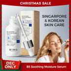 Vitamin B5 Serum – Hydrating, Soothing & Barrier Care Essence with Panthenol, Ceramides & Squalane for Sensitive Skin